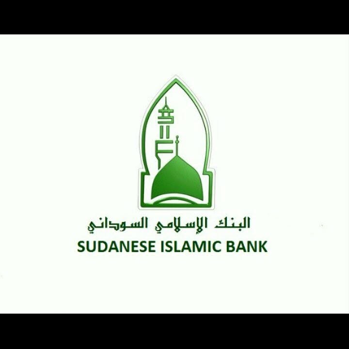 Sudanese Islamic Bank